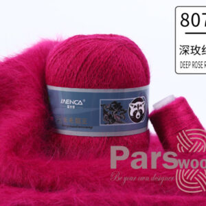 Купить пряжу Menca Пух Норки Синяя Этикетка цвет 807 производства фабрики Menca