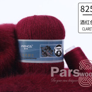 Купить пряжу Menca Пух Норки Синяя Этикетка цвет 825 производства фабрики Menca