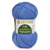 Купить пряжу ПЕХОРСКИЙ ТЕКСТИЛЬ Народная цвет 520-Голубая про производства фабрики ПЕХОРСКИЙ ТЕКСТИЛЬ