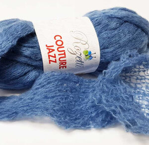 Купить пряжу ROZETTI COUTURE JAZZ цвет 240-12 производства фабрики ROZETTI