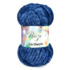 Купить пряжу ROZETTI ECO CHENILLE цвет 21 производства фабрики ROZETTI