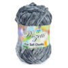 Купить пряжу ROZETTI ECO SOFT цвет 20 производства фабрики ROZETTI