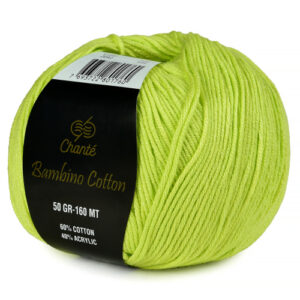 Купить пряжу Сhanté Bambino cotton цвет 2042 производства фабрики Сhanté