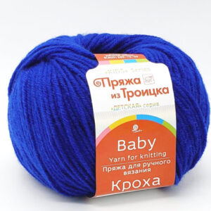 Купить пряжу ТРОИЦКАЯ Кроха цвет 26-Василёк производства фабрики ТРОИЦКАЯ