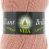 Купить пряжу VITA Brilliant цвет 5121 производства фабрики VITA