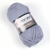 Купить пряжу YARNART MERINO BULKY цвет 3072 производства фабрики YARNART