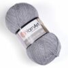 Купить пряжу YARNART MERINO DE LUXE 50 цвет 282 производства фабрики YARNART