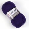 Купить пряжу YARNART MERINO DE LUXE 50 цвет 556 производства фабрики YARNART