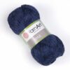 Купить пряжу YARNART STYLE цвет 670 производства фабрики YARNART