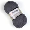 Купить пряжу YARNART SUPER PERLEE цвет 29 производства фабрики YARNART