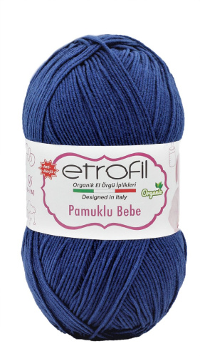 Купить пряжу ETROFIL Pamuklu Bebe цвет 70594 производства фабрики ETROFIL