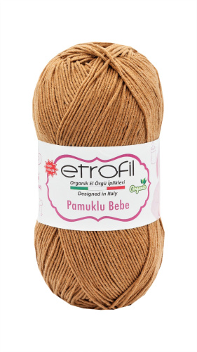 Купить пряжу ETROFIL Pamuklu Bebe цвет 70743 производства фабрики ETROFIL