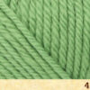 Купить пряжу FIBRA NATURA LİMA цвет 42010 производства фабрики FIBRA NATURA