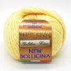 Купить пряжу FILATURA DI CROSA NEW BOLLICINA цвет 04 производства фабрики FILATURA DI CROSA