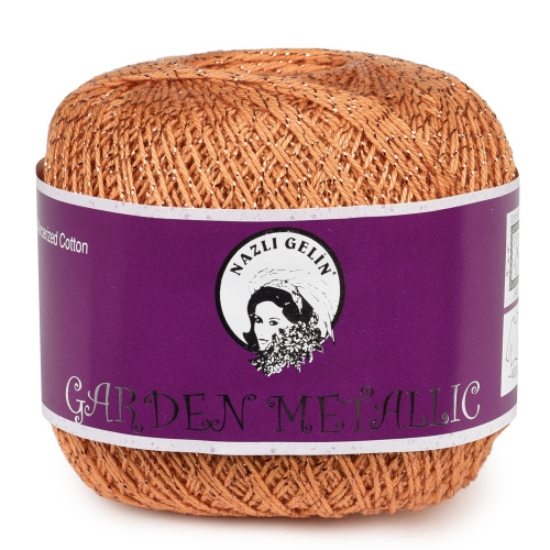 Купить пряжу GARDEN METALLIC цвет 702-21 производства фабрики