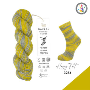Купить пряжу GAZZAL Happy Feet цвет 3254 производства фабрики GAZZAL