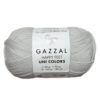 Купить пряжу GAZZAL Happy Feet Uni Colors цвет 3552 производства фабрики GAZZAL