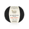 Купить пряжу GAZZAL Peru Alpaca цвет 2302 производства фабрики GAZZAL