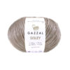 Купить пряжу GAZZAL Sisley цвет 5711 производства фабрики GAZZAL