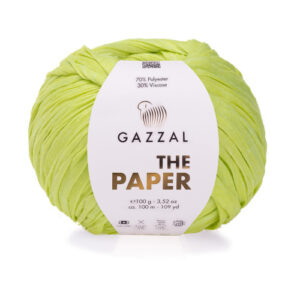 Купить пряжу GAZZAL The Paper цвет 3950 производства фабрики GAZZAL