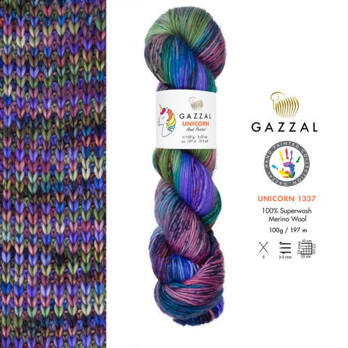 Купить пряжу GAZZAL Unicorn цвет 1337 производства фабрики GAZZAL