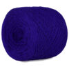 Купить пряжу HAITONG TEXTILЕ ANGORA SOFT (в 100гр мотках) цвет H919 производства фабрики HAITONG TEXTILЕ