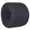 Купить пряжу HAITONG TEXTILЕ ANGORA SOFT (в 100гр мотках) цвет H951 производства фабрики HAITONG TEXTILЕ