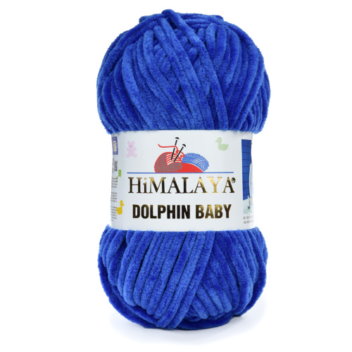 Купить пряжу HiMALAYA DOLPHIN BABY цвет 80329 производства фабрики HiMALAYA