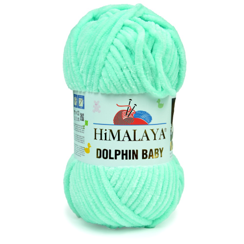 Купить пряжу HiMALAYA DOLPHIN BABY цвет 80345 производства фабрики HiMALAYA