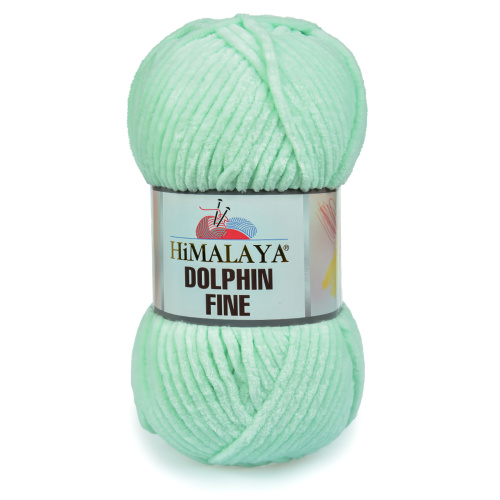 Купить пряжу HiMALAYA DOLPHIN FINE цвет 80505 производства фабрики HiMALAYA