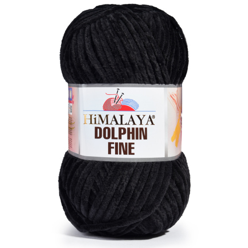 Купить пряжу HiMALAYA DOLPHIN FINE цвет 80508 производства фабрики HiMALAYA
