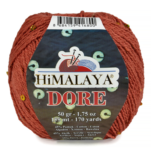 Купить пряжу HiMALAYA DORE цвет 61414 производства фабрики HiMALAYA