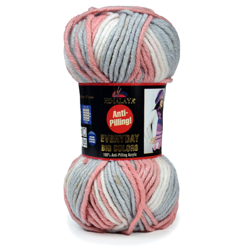 Купить пряжу HiMALAYA EVERYDAY BIG COLORS цвет 71801 производства фабрики HiMALAYA