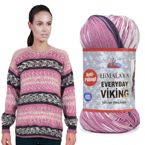 Купить пряжу HiMALAYA EVERYDAY VIKING цвет 70518 производства фабрики HiMALAYA