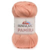 Купить пряжу HiMALAYA PAMIRA цвет 50814 производства фабрики HiMALAYA