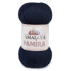 Купить пряжу HiMALAYA PAMIRA цвет 50843 производства фабрики HiMALAYA