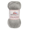 Купить пряжу HiMALAYA PAMIRA цвет 50874 производства фабрики HiMALAYA