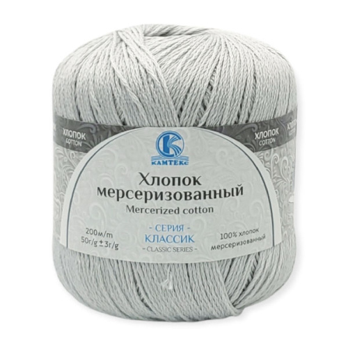 Купить пряжу КАМТЕКС Хлопок Мерсеризованный цвет 106-Жемчужный производства фабрики КАМТЕКС