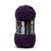 Купить пряжу KARTOPU ALPACA POLO цвет K721 производства фабрики KARTOPU