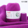 Купить пряжу Menca Aurum Cashmere цвет 023 производства фабрики Menca
