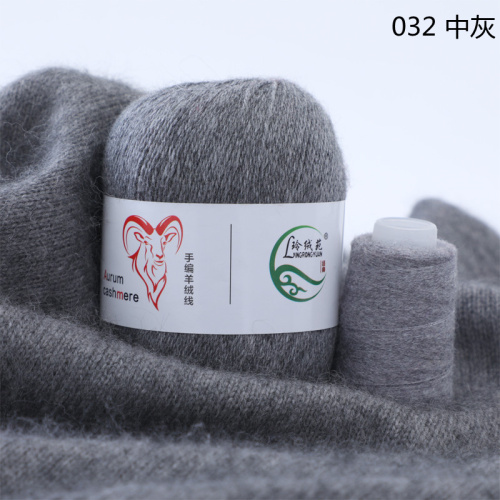 Купить пряжу Menca Aurum Cashmere цвет 032 производства фабрики Menca