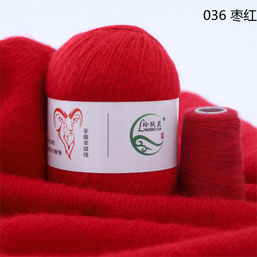 Купить пряжу Menca Aurum Cashmere цвет 036 производства фабрики Menca