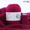 Купить пряжу Menca Aurum Cashmere цвет 037 производства фабрики Menca
