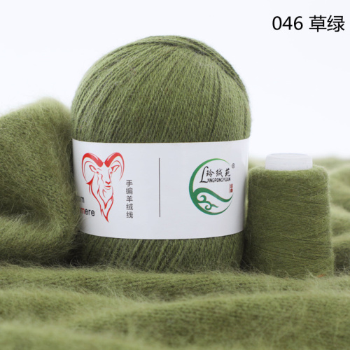 Купить пряжу Menca Aurum Cashmere цвет 046 производства фабрики Menca