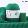 Купить пряжу Menca Aurum Cashmere цвет 049 производства фабрики Menca
