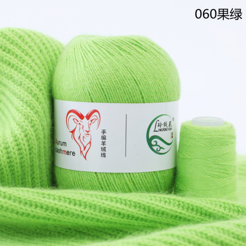 Купить пряжу Menca Aurum Cashmere цвет 060 производства фабрики Menca
