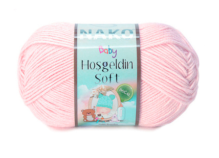 Купить пряжу NAKO HOSGELDIN SOFT цвет 1479 производства фабрики NAKO