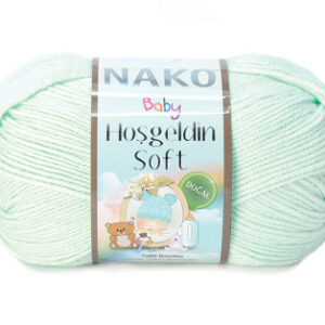 Купить пряжу NAKO HOSGELDIN SOFT цвет 2587 производства фабрики NAKO