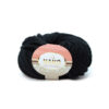 Купить пряжу NAKO PURE WOOL PLUS цвет 217 производства фабрики NAKO