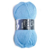Купить пряжу NAKO SPORT WOOL цвет 271 производства фабрики NAKO